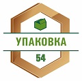 Упаковка54.РФ